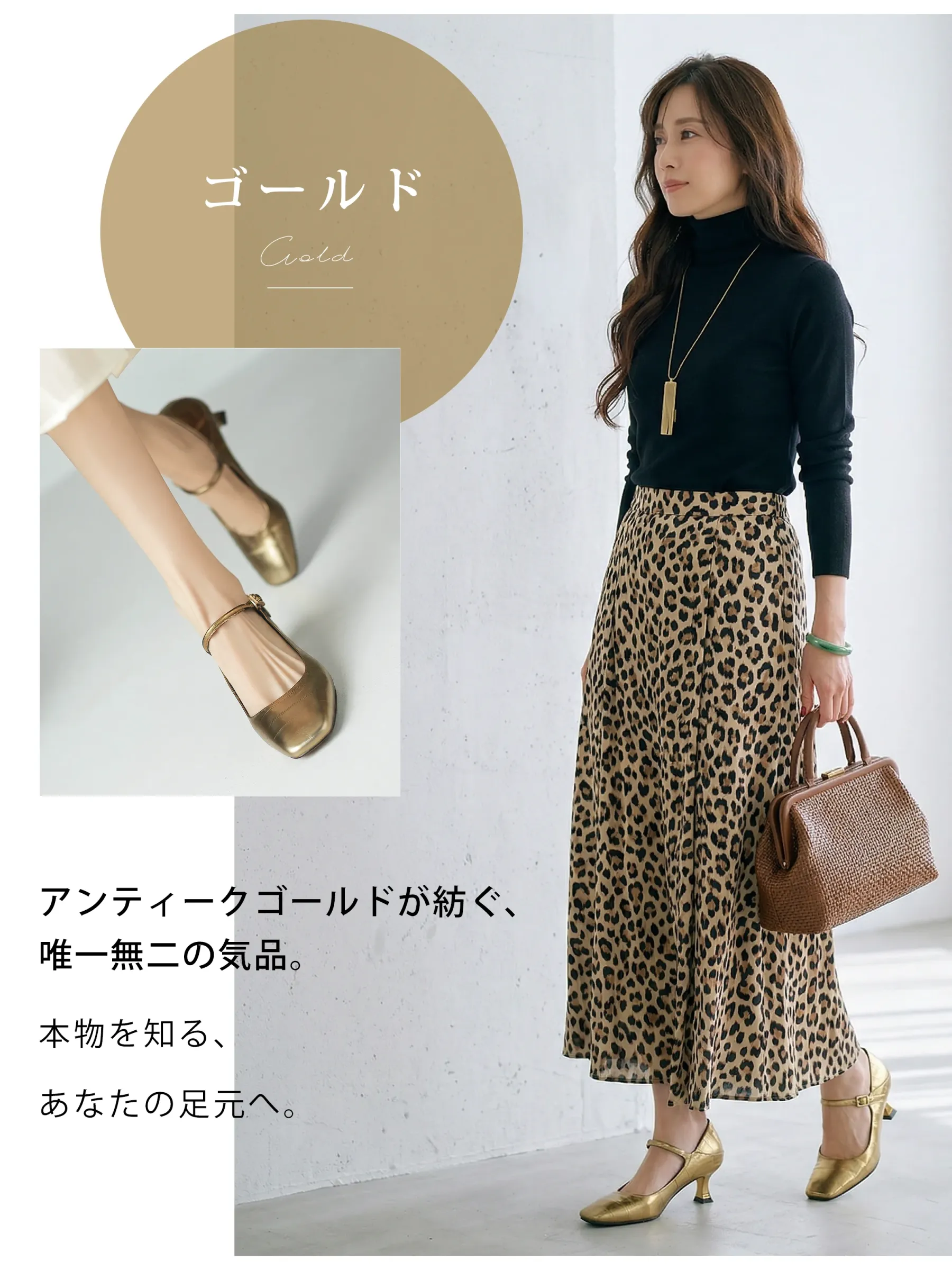 スクエアトゥ本革メリージェーンパンプス