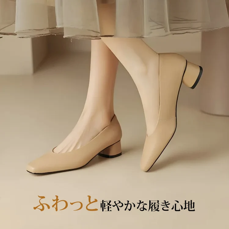 KENPOGEN スクエアトゥパンプス 牛革 手作り 3.5cmUP チャンキーヒール 歩きやすい 通勤 オフィス