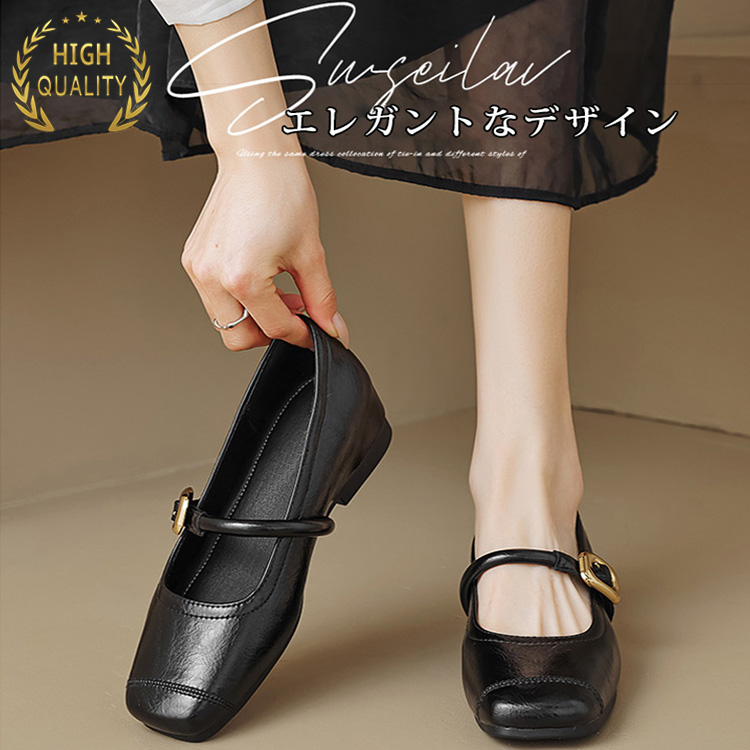 MOHI モヒ　メリージェーン　ワンストラップ　パンプス MOHI(モヒ)のメリージェーン通販 | LEEマルシェ