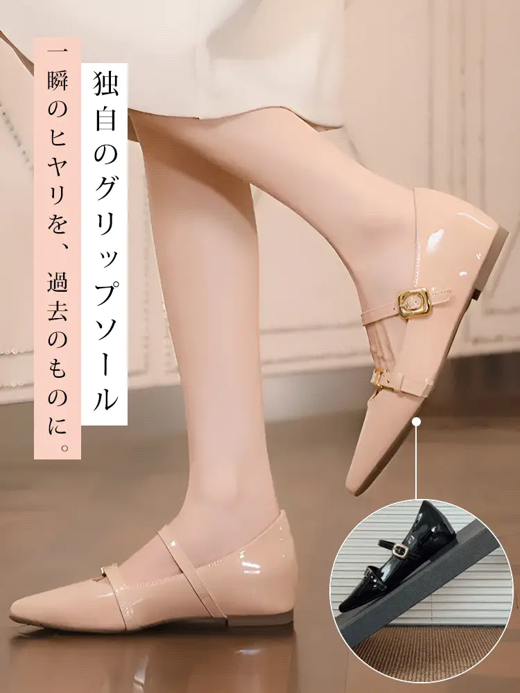 KENPOGEN ポインテッドトゥパンプス インヒールパンプス 5cmUP ダブルストラップ 脱げにくい