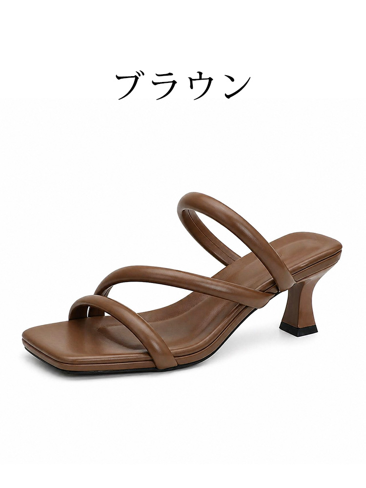レトロで落ち着いたこなれ感を演出する、ブラウン（茶色）のスクエアトゥストラップミュールサンダル