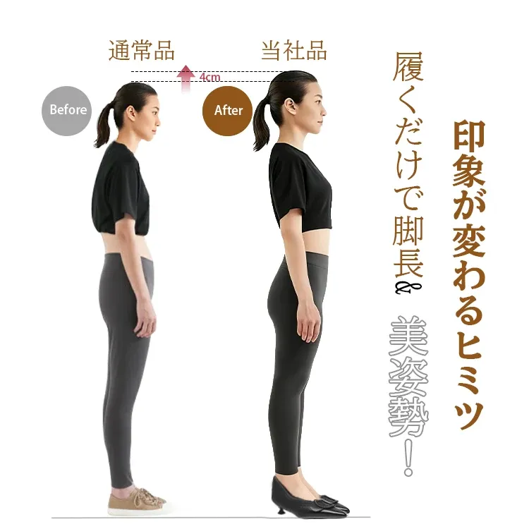 KENPOGEN バックルモチーフパンプス 羊革 手作り 4cmUP ポインテッドトゥシューズ 柔らかい 歩きやすい