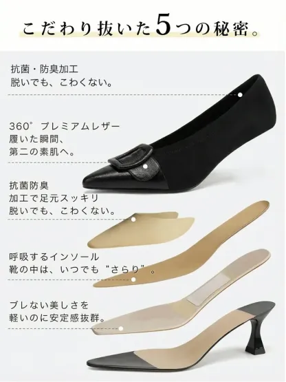 【1日履いても楽】KENPOGEN バックルパンプス 羊革 Vカット ポインテッドトゥ 4cmUP すっきり美脚 痛くない 通勤 オフィス