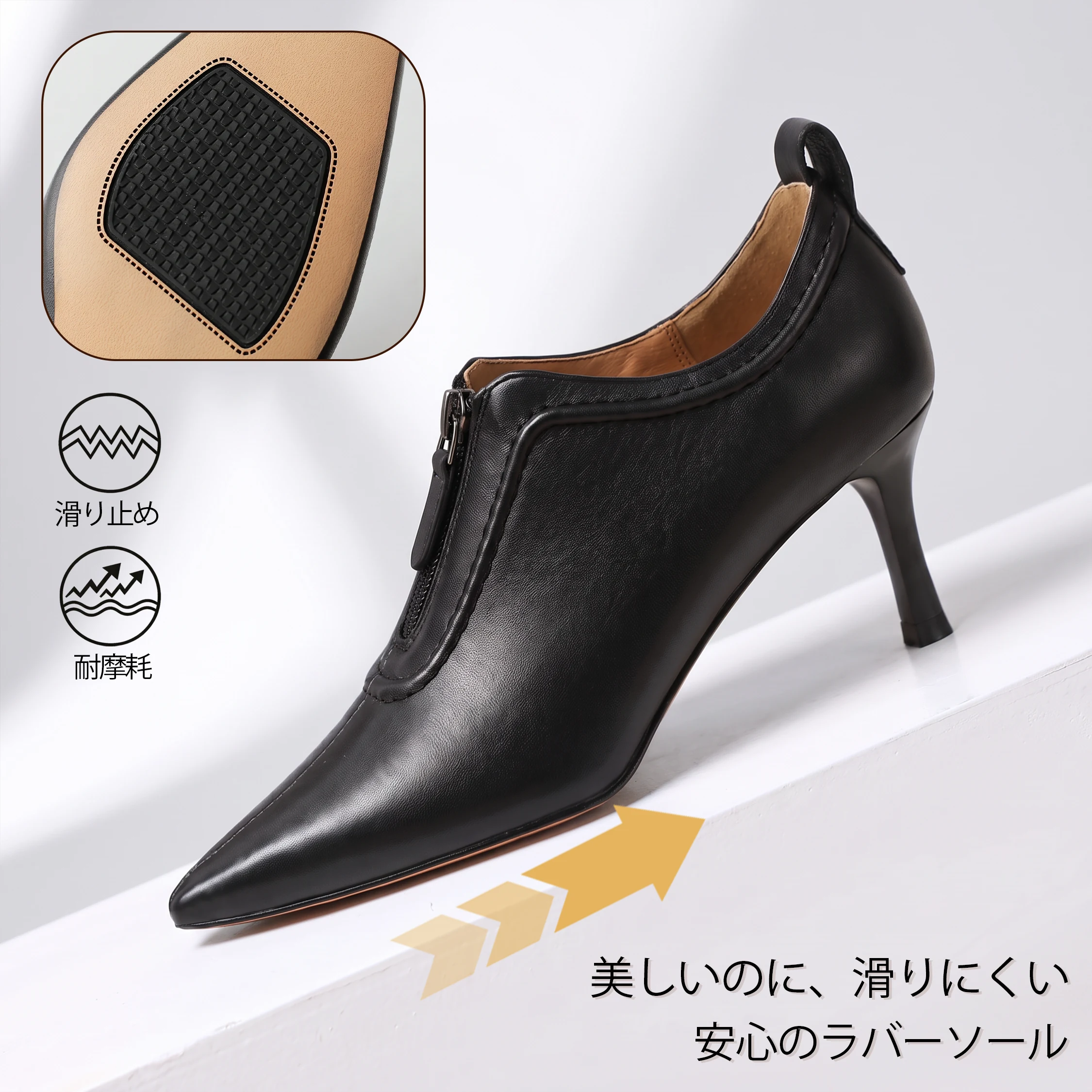 雨の日にも選びやすいショートブーティで、防水レディースブーツとして通勤に使いやすい。