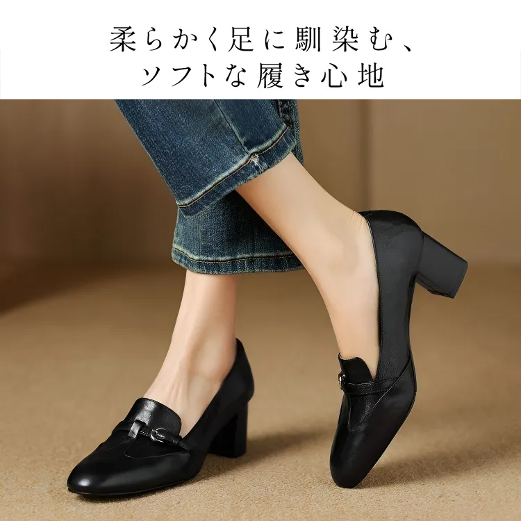 KENPOGEN ラウンドトゥパンプス 羊革 手作り ベルト付き 5.5cmUP チャンキーヒール 疲れない フォーマル