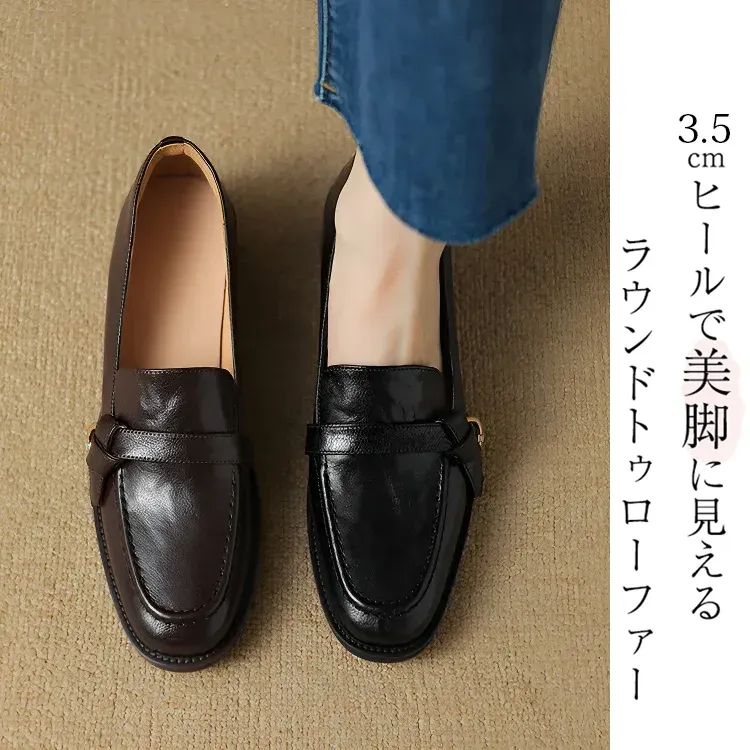 KENPOGEN バックルベルトローファー 3.5cmヒール 歩きやすい 走れる オフィス 通勤