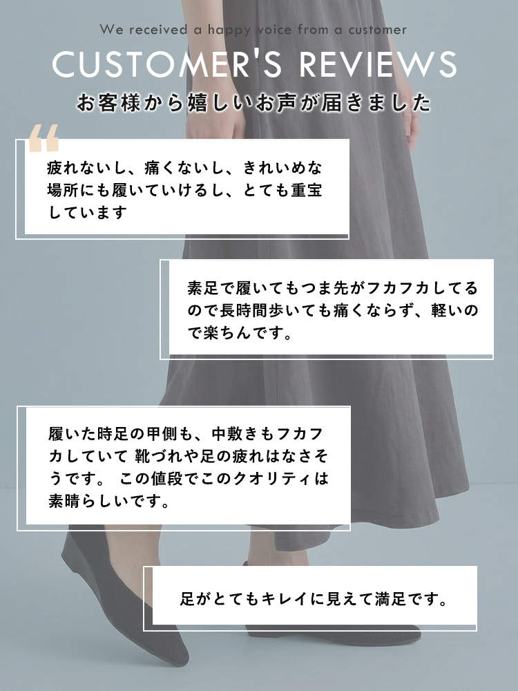 KENPOGEN ニットパンプス ポインテッドトゥシューズ 3.5cmUP ウェッジソール Vカット 通気性 フォーマル