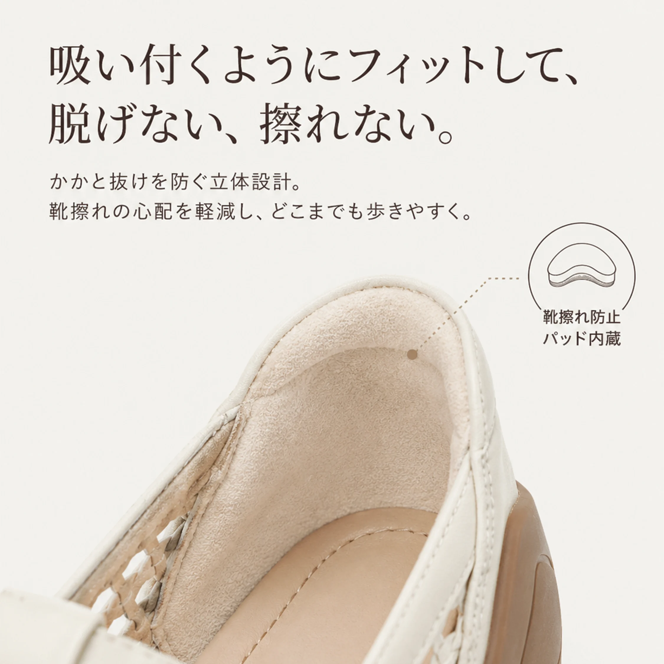 かかとパッド内蔵で靴擦れしにくい KENPOGEN レディース 本革メリージェーン 脱げにくい 快適フィット