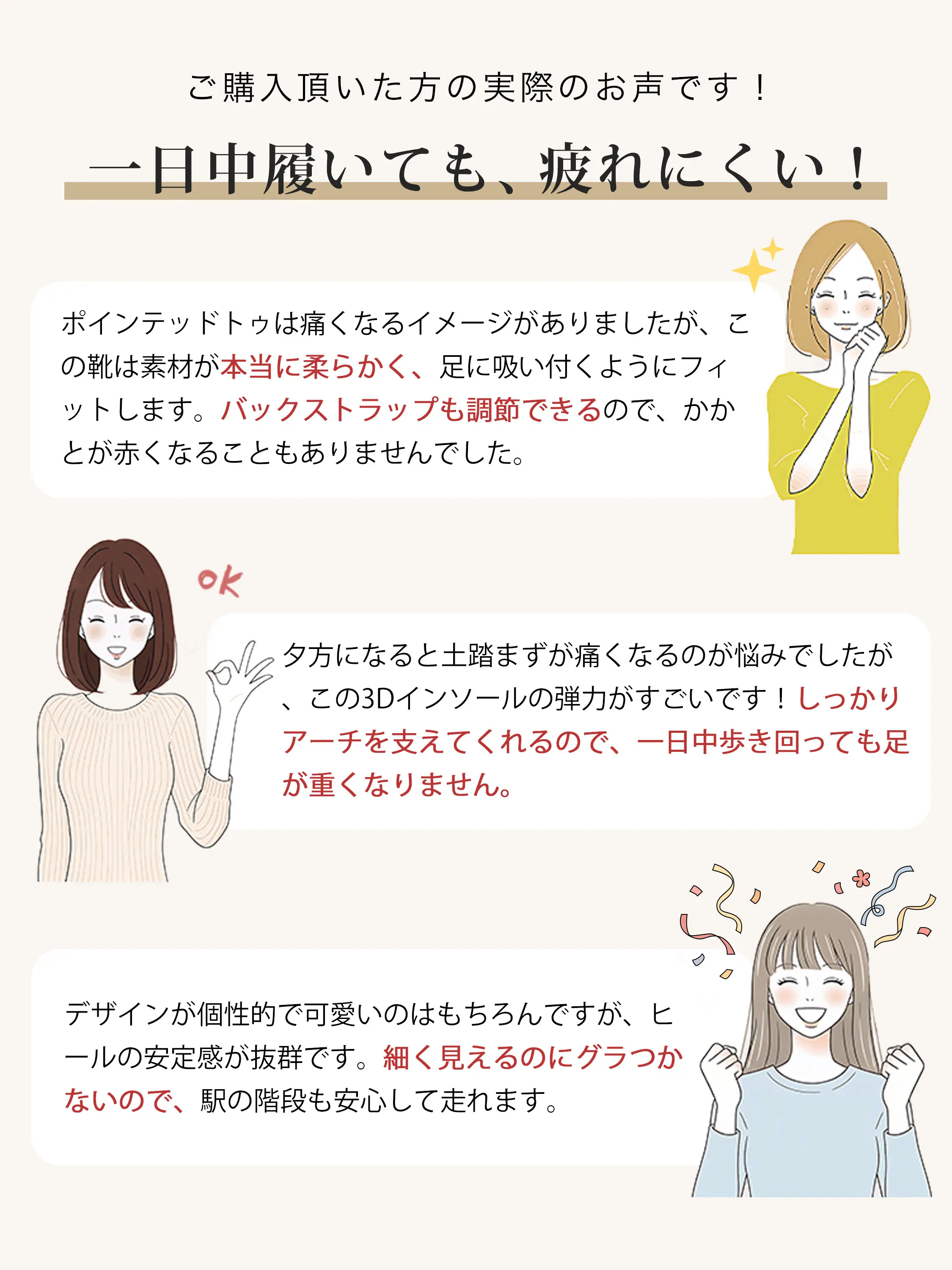 【極上の柔らかさ】KENPOGEN スリングバックパンプス レディース サンダル スクエアバックル  5cm 7cmUP 痛くない スタイルアップ 通勤
