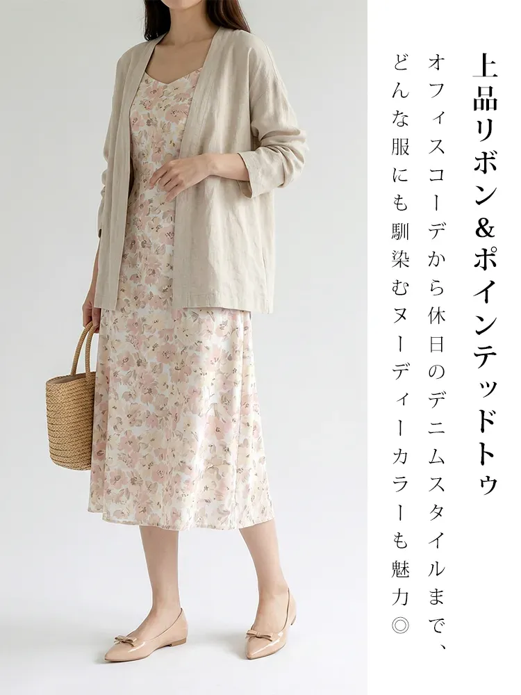 【跳べるパンプス】KENPOGEN エナメルパンプス リボン ポインテッドトゥ インヒール 5cmUP 晴雨兼用 歩きやすい 通勤 きれいめ