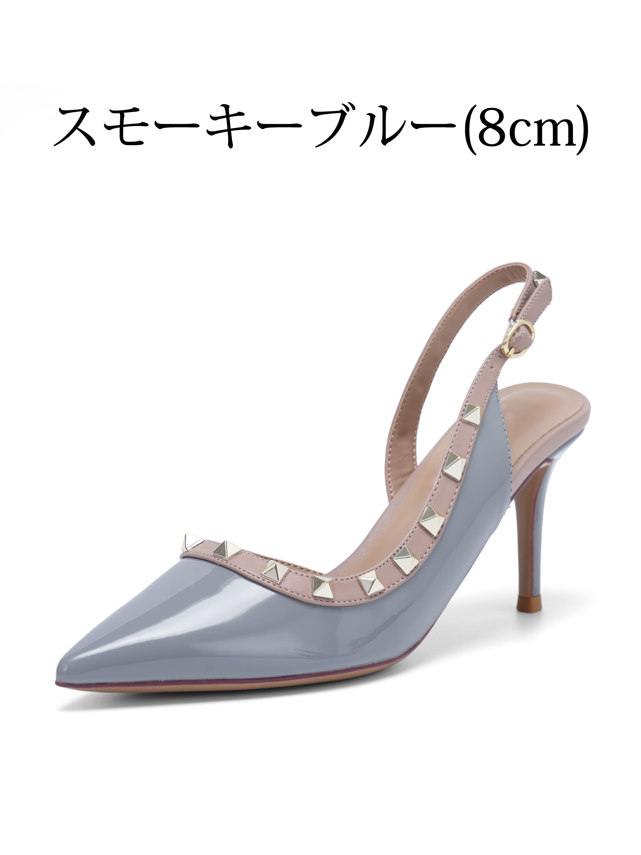 スモーキーブルー 8cm KENPOGENスリングバックパンプス 春らしい色味 仕事にも休日にも