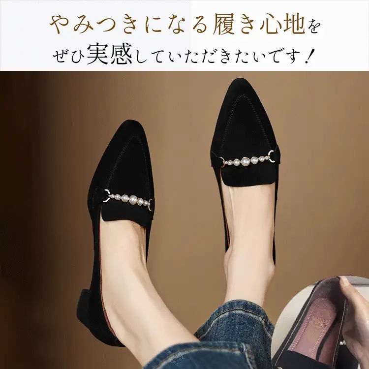 KENPOGEN ビット付きローファー 羊革 手作り ポインテッドトゥ 4cmUP パール飾り 歩きやすい