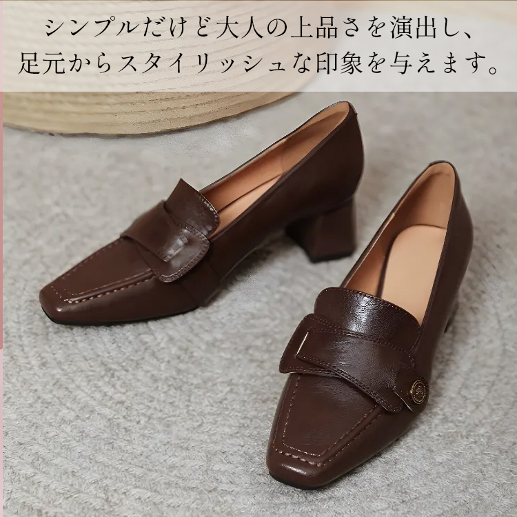 KENPOGEN ローファー チャンキーヒール スクエアトゥ 5cmUP 柔らかい 通気性 オフィス