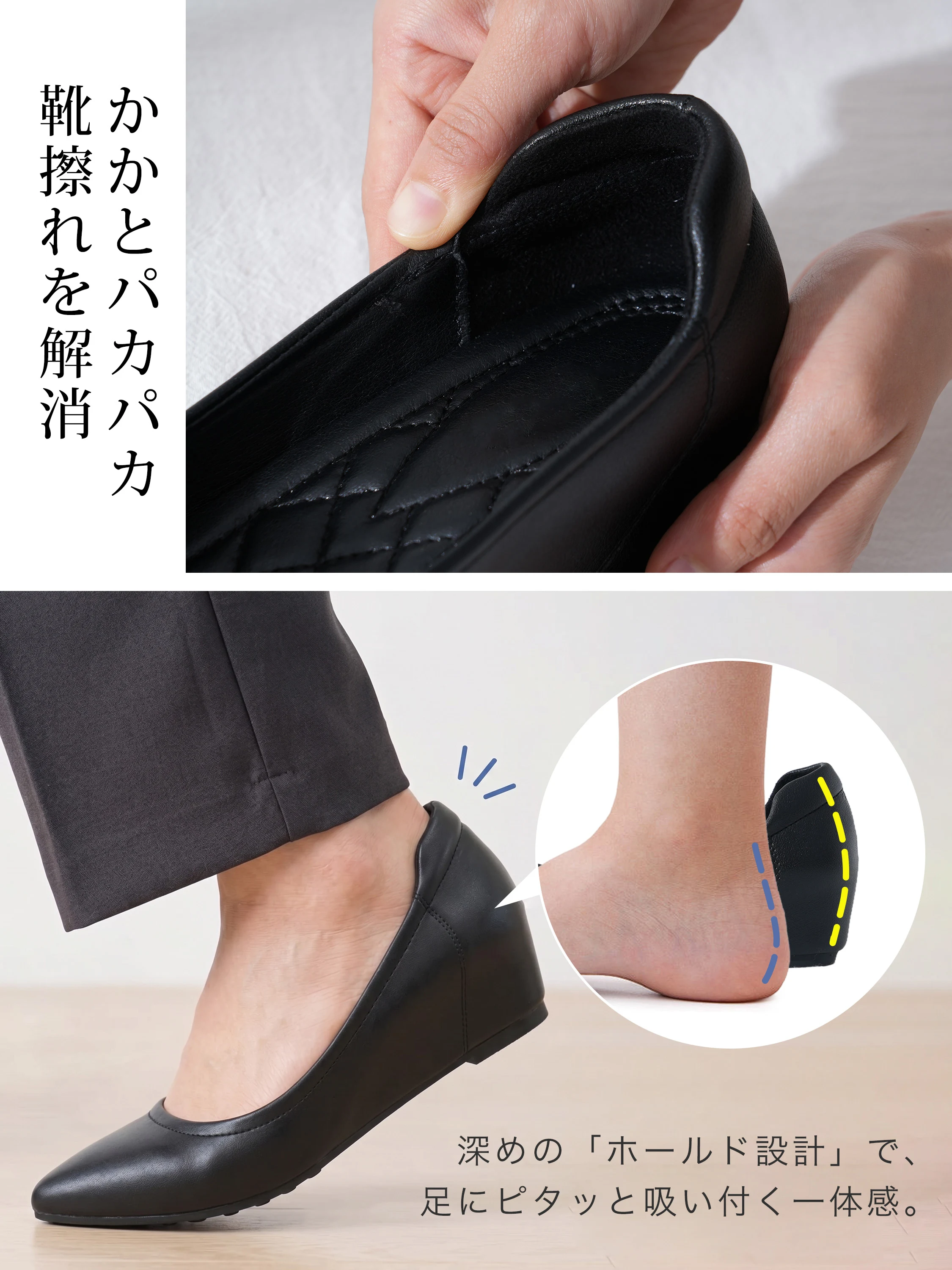 ポインテッドトゥ ウェッジソールパンプス レッド  ブラック  ベージュ