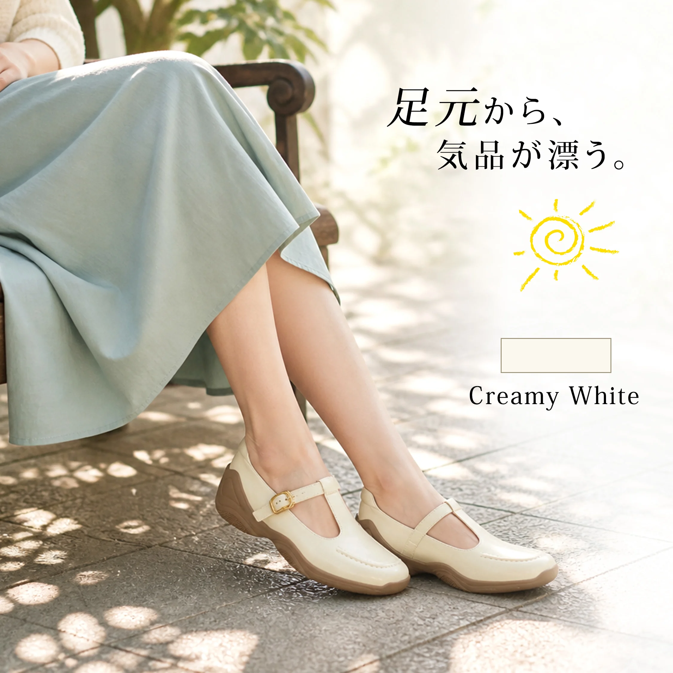 Tストラップ 3cm美脚本革メリージェーン