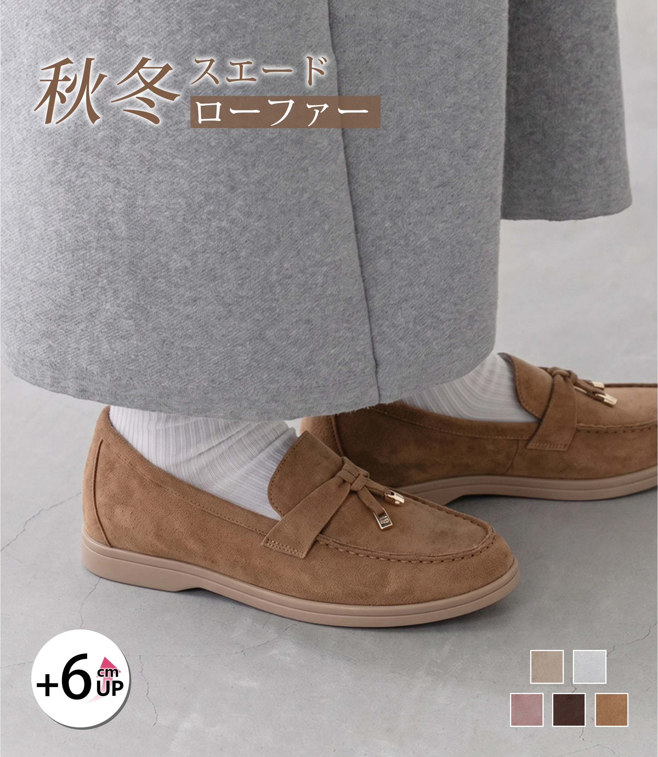 Roofaa-1372679-29.webp