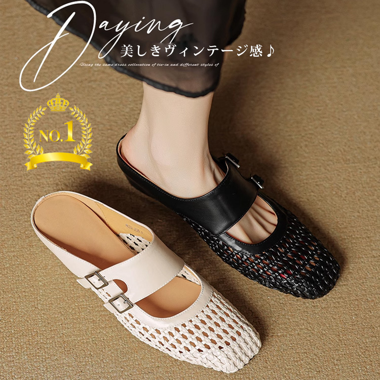 美しきヴィンテージ感