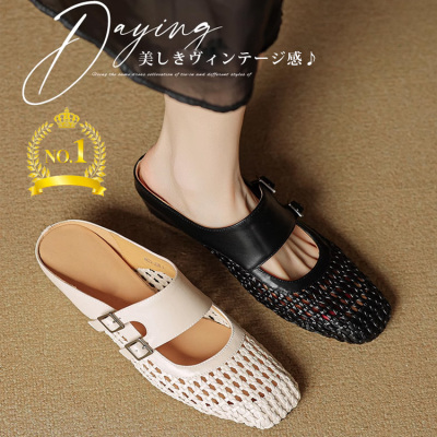 美しきヴィンテージ感