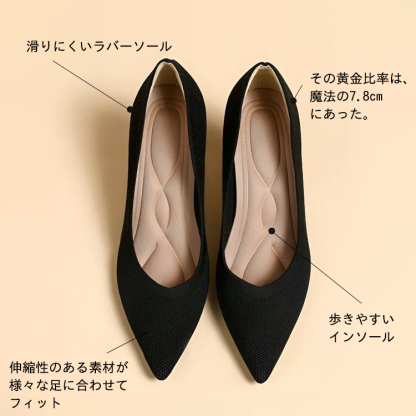 KENPOGEN ニットパンプス ハイヒール 7.8cmUP ポインテッドトゥ 履きやすい 美脚 フォーマル