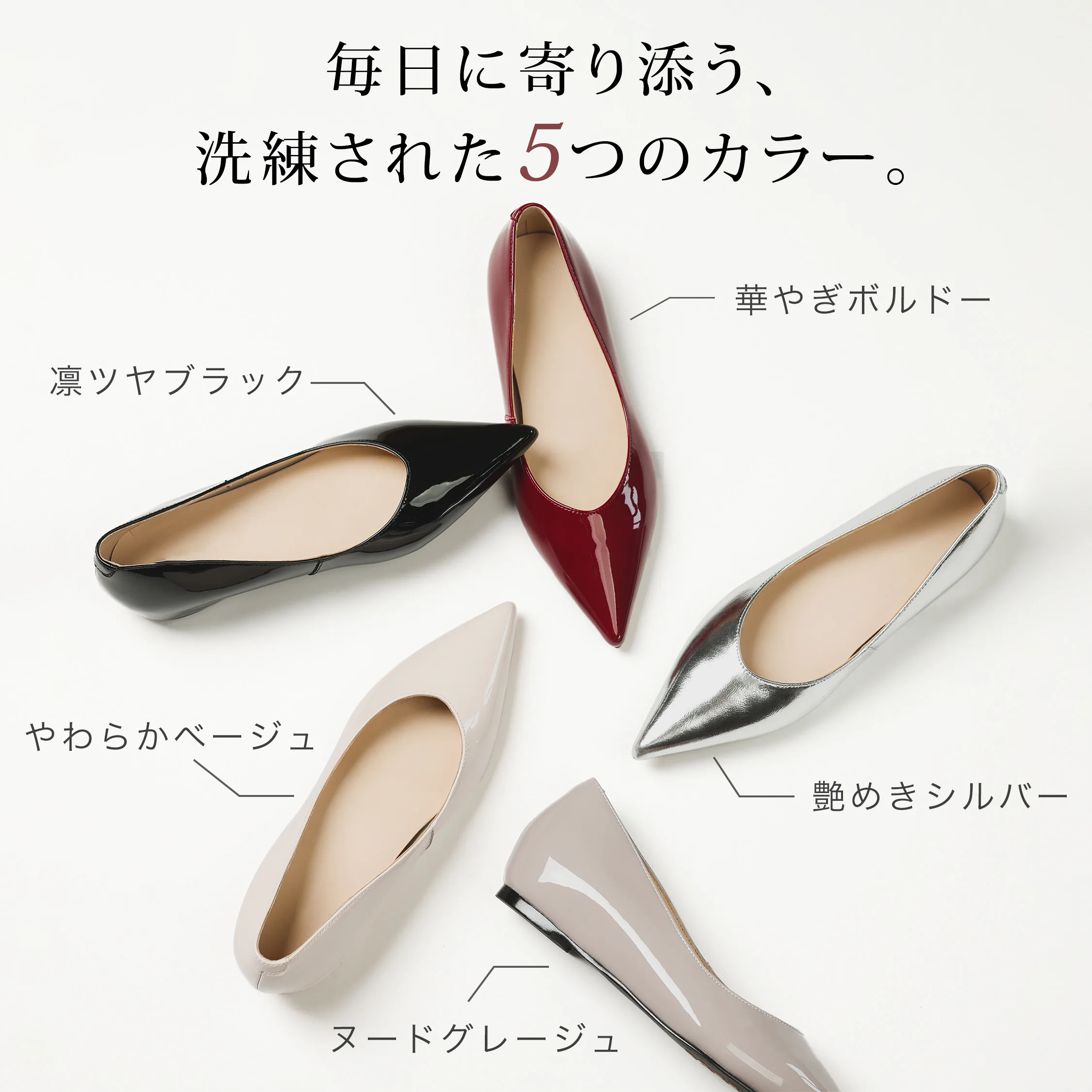 本革インヒールパンプス レディース 5色展開 ブラック シルバー グレージュ ボルドー ベージュ ポインテッドトゥ