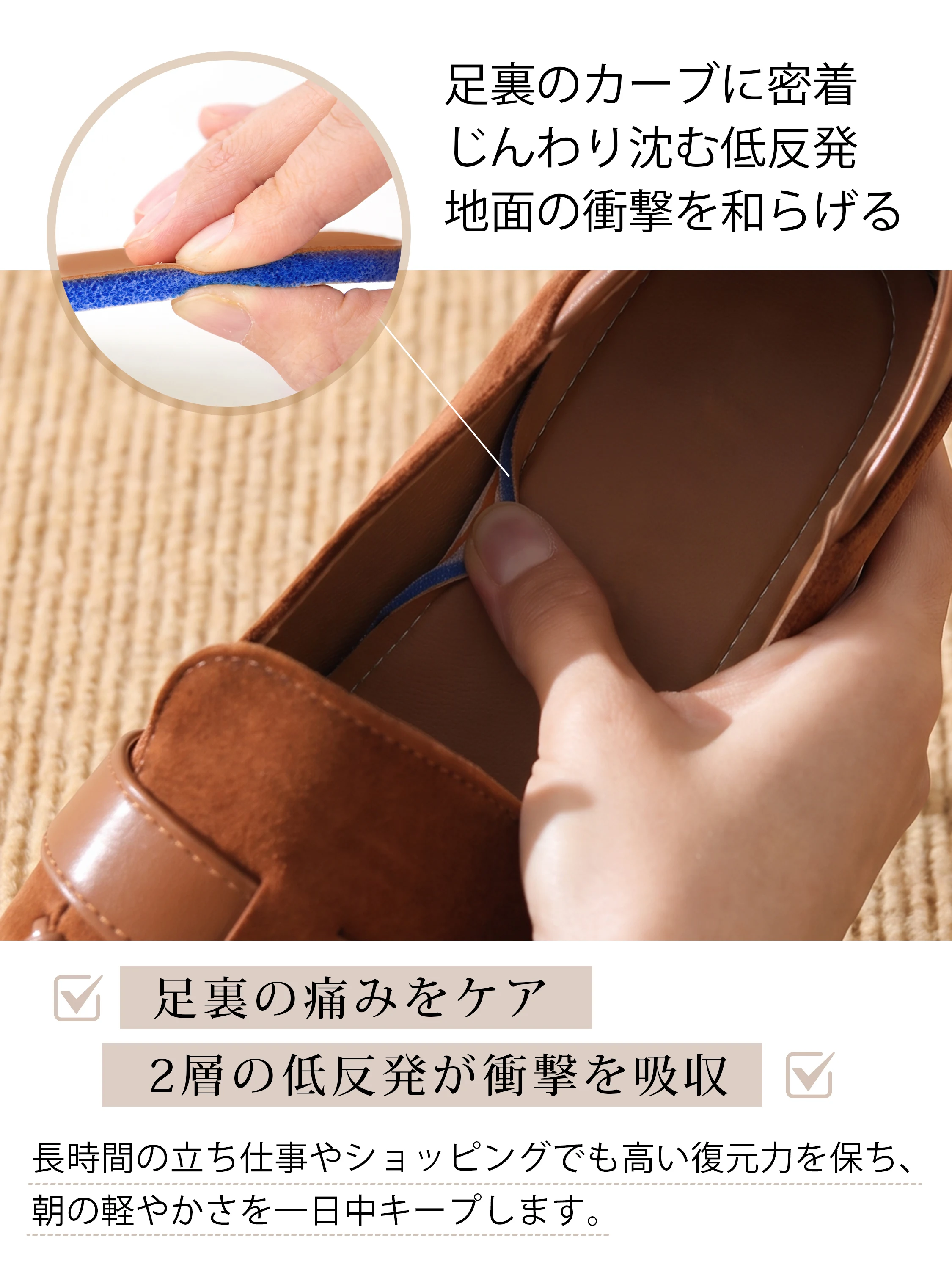 スエード調ヒールローファー。スクエアバックルと4cm太ヒール、秋冬コーデになじむ質感を伝えるパンツに合わせた足元。ヒール ローファー 大人を探す方の雨予報の日の外出に