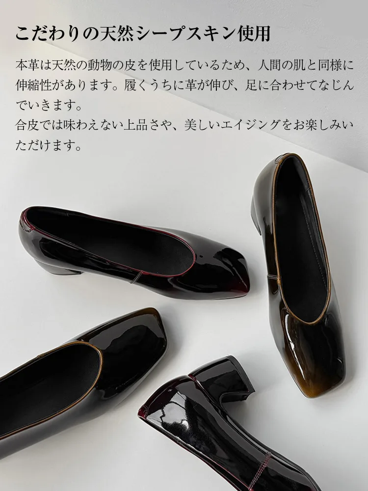 KENPOGEN グラデーションパンプス 羊革パンプス 5cmUP エナメル スクエアトゥ チャンキーヒール 通勤