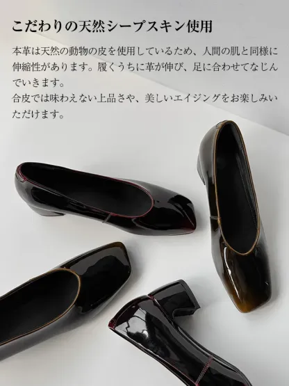 KENPOGEN グラデーションパンプス 羊革パンプス 5cmUP エナメル スクエアトゥ チャンキーヒール 通勤