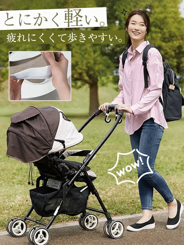 【素足のような超軽量】KENPOGEN ニットパンプス 3cmUP ラウンドトゥ 通気性 蒸れない 屈曲性 痛くない 歩きやすい