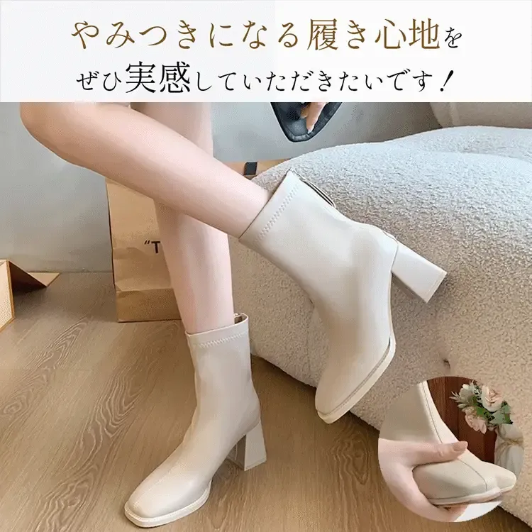 KENPOGEN 幅広4Eストレッチブーツ スクエアトゥ 5.5cm・7cmチャンキーヒール 柔らかい 着脱しやすい 秋冬 通勤