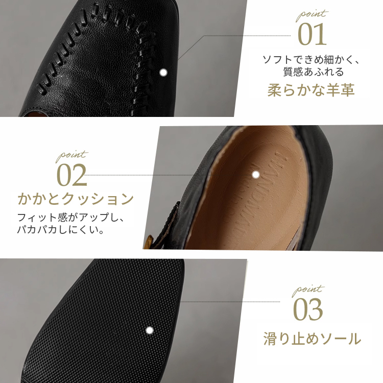 KENPOGEN メリージェーン靴 シープレザー 手作り Tストラップパンプス 4cmUP チャンキーヒール スクエアトゥ 美脚