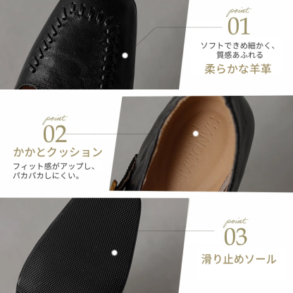 KENPOGEN メリージェーン靴 シープレザー 手作り Tストラップパンプス 4cmUP チャンキーヒール スクエアトゥ 美脚