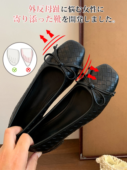 KENPOGEN バレエシューズ リボンパンプス 幅広4E スクエアトゥ チャンキーヒール 痛くない フォーマル