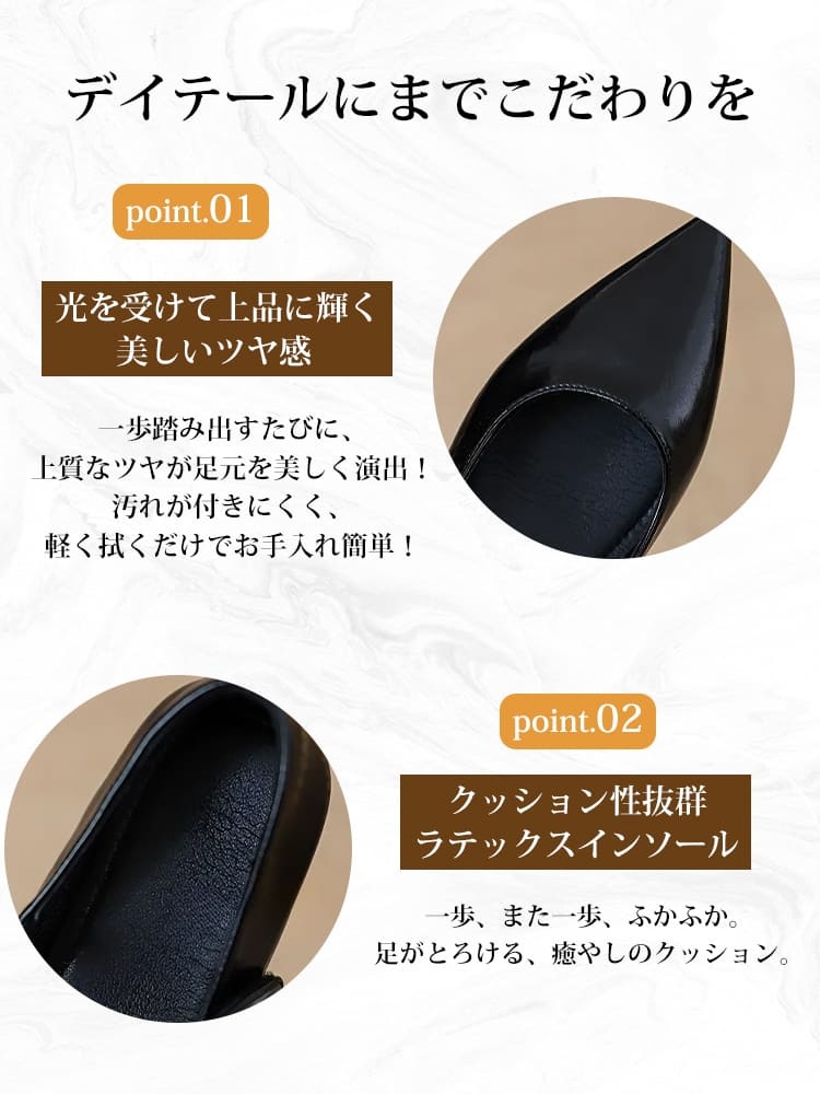 KENPOGEN ストラップパンプス インヒールパンプス ポインテッドトゥ 5cmUP パール飾り 歩きやすい