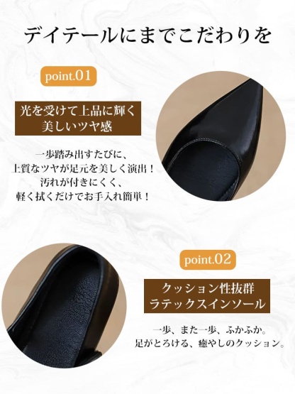 KENPOGEN ストラップパンプス インヒールパンプス ポインテッドトゥ 5cmUP パール飾り 歩きやすい