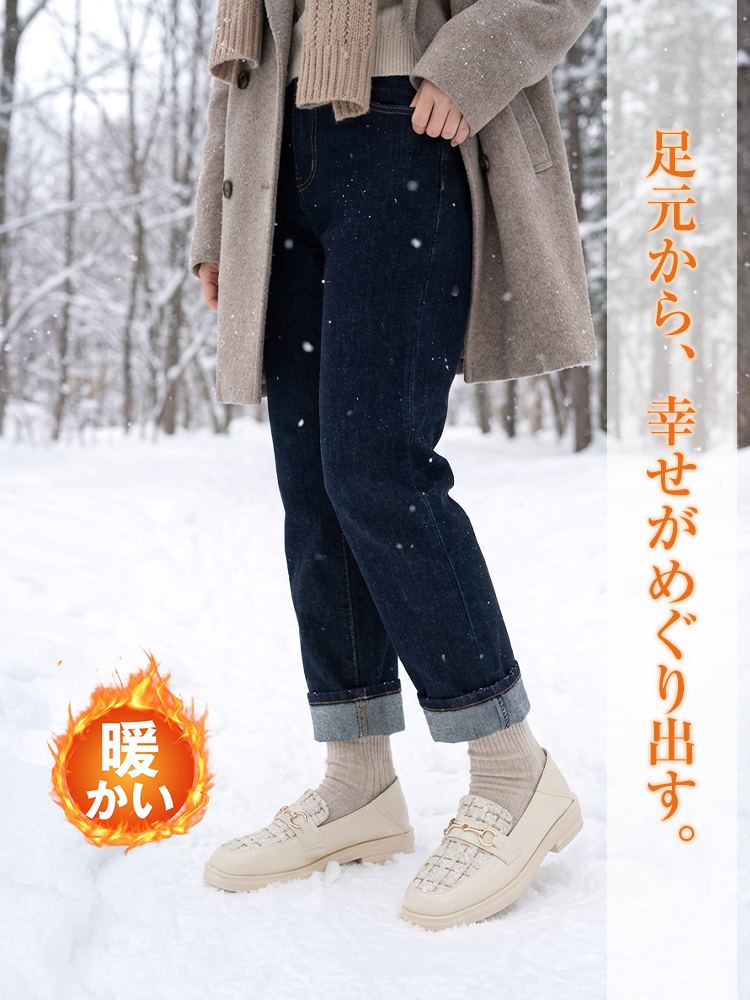 KENPOGEN ビット付きローファー ツイード 3cmヒール 履きやすい 疲れにくい 選べる裏起毛・ノーマルタイプ フォーマル オフィス 