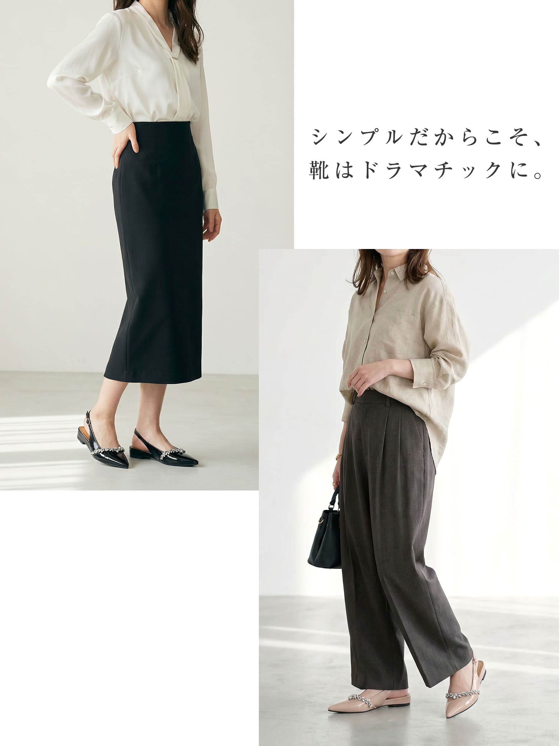 KENPOGEN バッグストラップミュール フラットシューズ 3cmUP ポインテッドトゥ ビジュー 痛くない