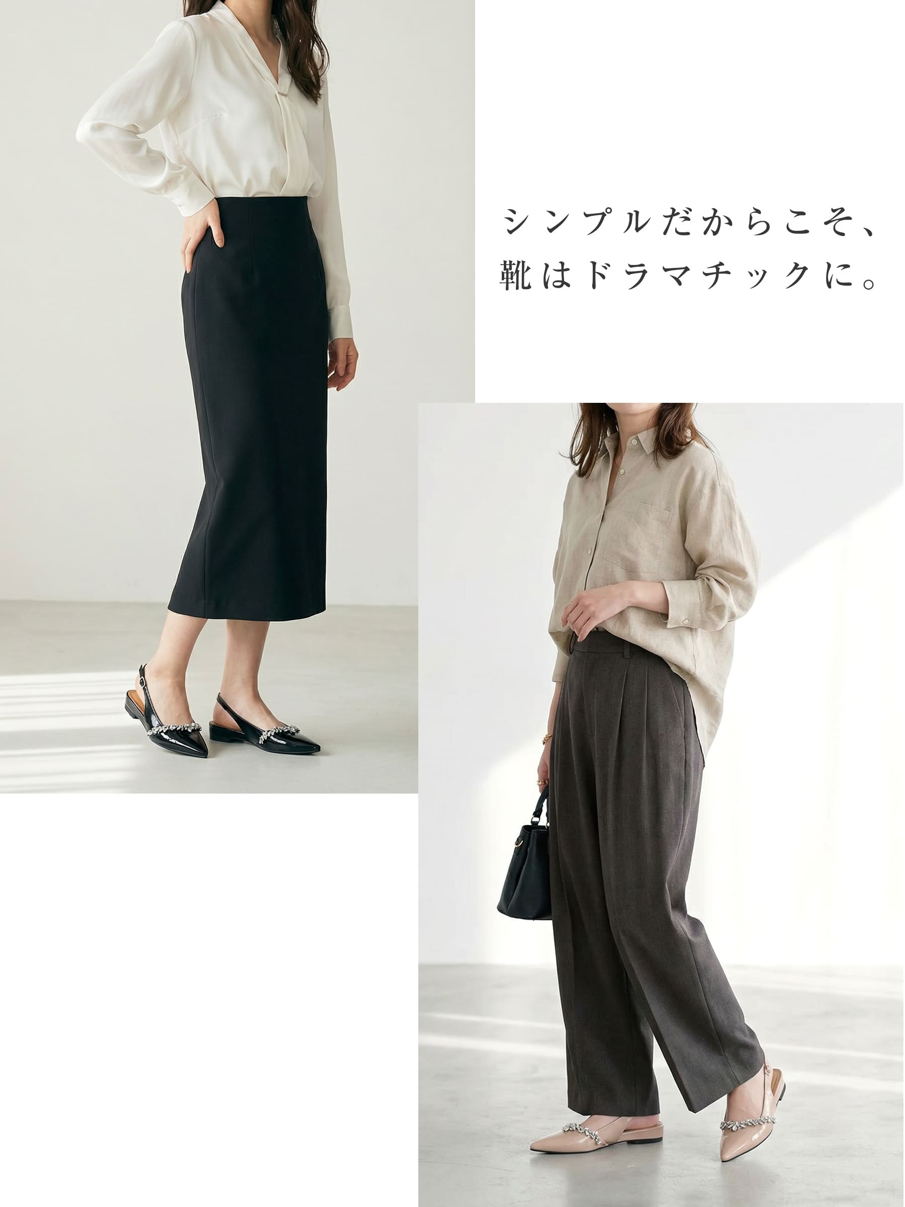 KENPOGEN バッグストラップミュール フラットシューズ 3cmUP ポインテッドトゥ ビジュー 痛くない