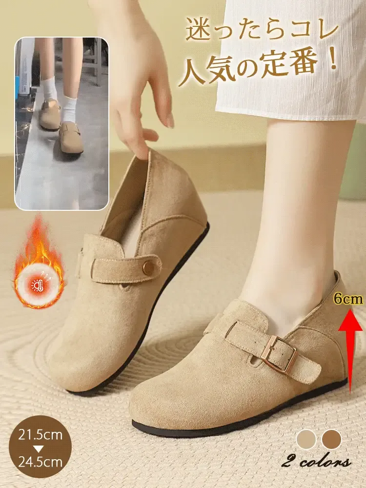 KENPOGEN スリッポン インヒール 6cmUP ウェッジソール 脱ぎ履きしやすい ラウンドトゥ 柔らかい  通勤