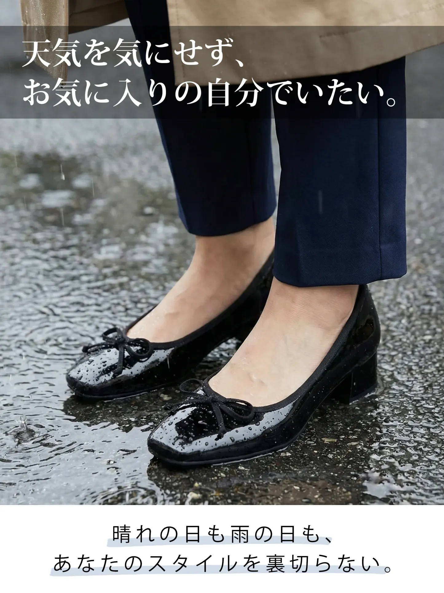 【走れる7cmヒール】KENPOGEN バレエシューズ スクエアトゥパンプス インヒール 安定感 痛くない 通勤 入学式