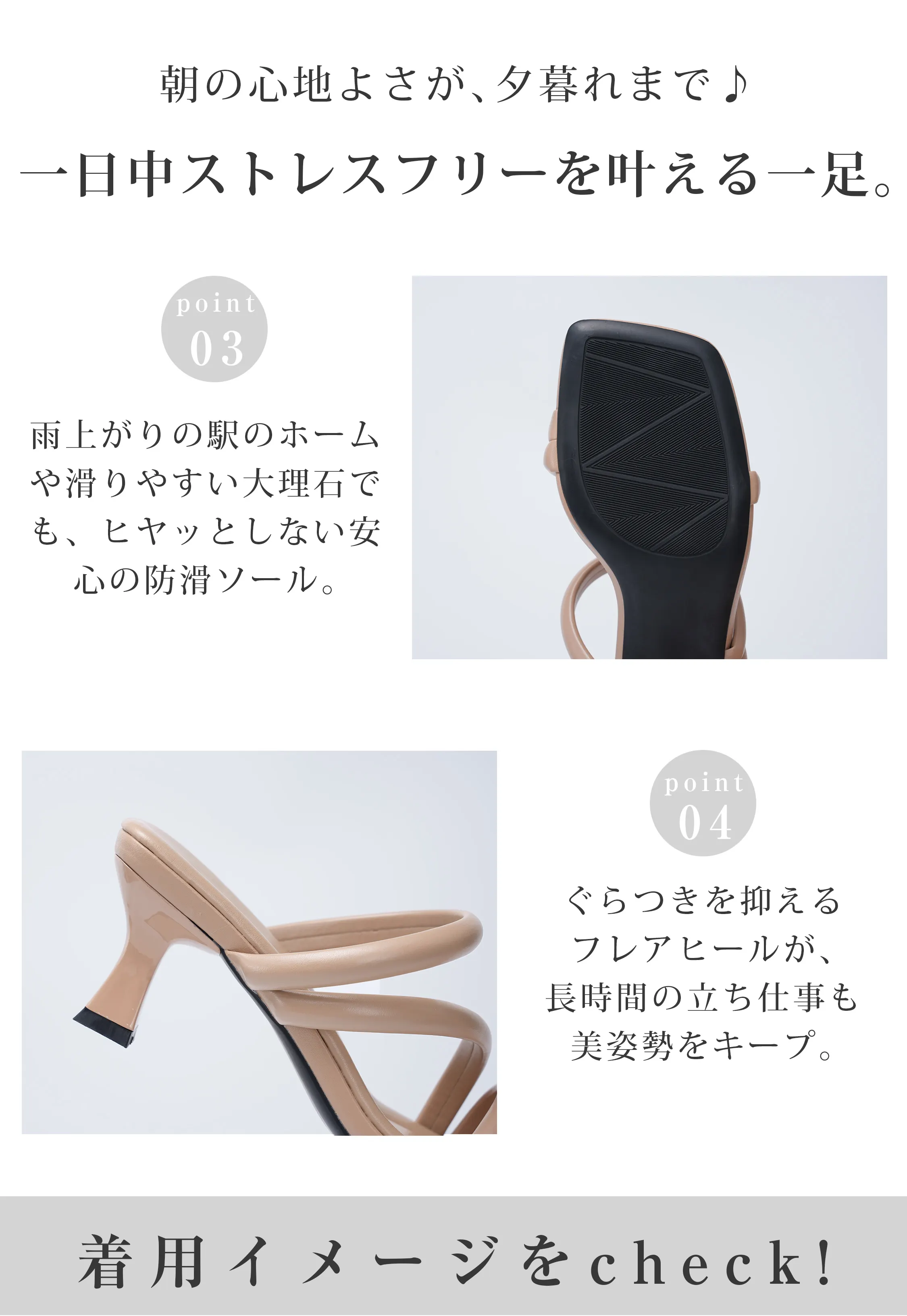 KENPOGEN レディース ミュールサンダル 防滑ソールとフレアヒールで疲れにくく歩きやすい設計