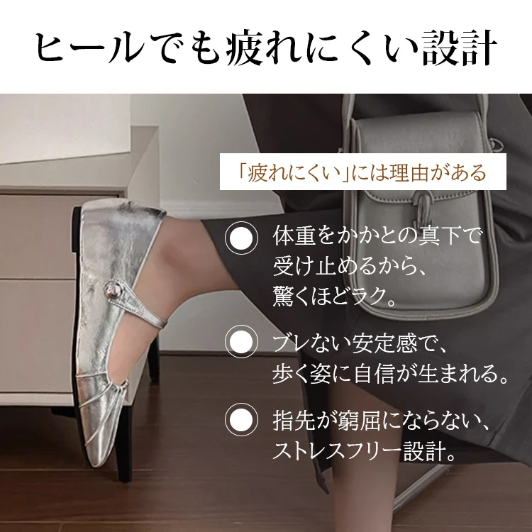 KENPOGEN メリージェーン靴 インヒールパンプス ギャザー 5cmUP 歩きやすい 走れる 通勤