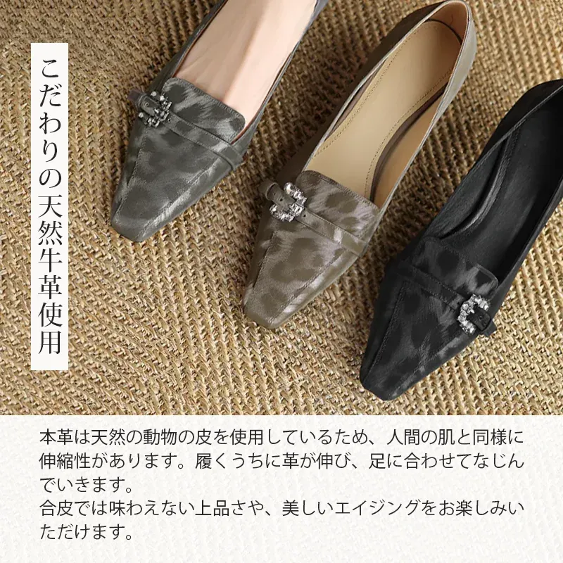 KENPOGEN バックルローファー 牛革 手作り 5cmUP スクエアトゥ 柔らかい 疲れにくい 通勤