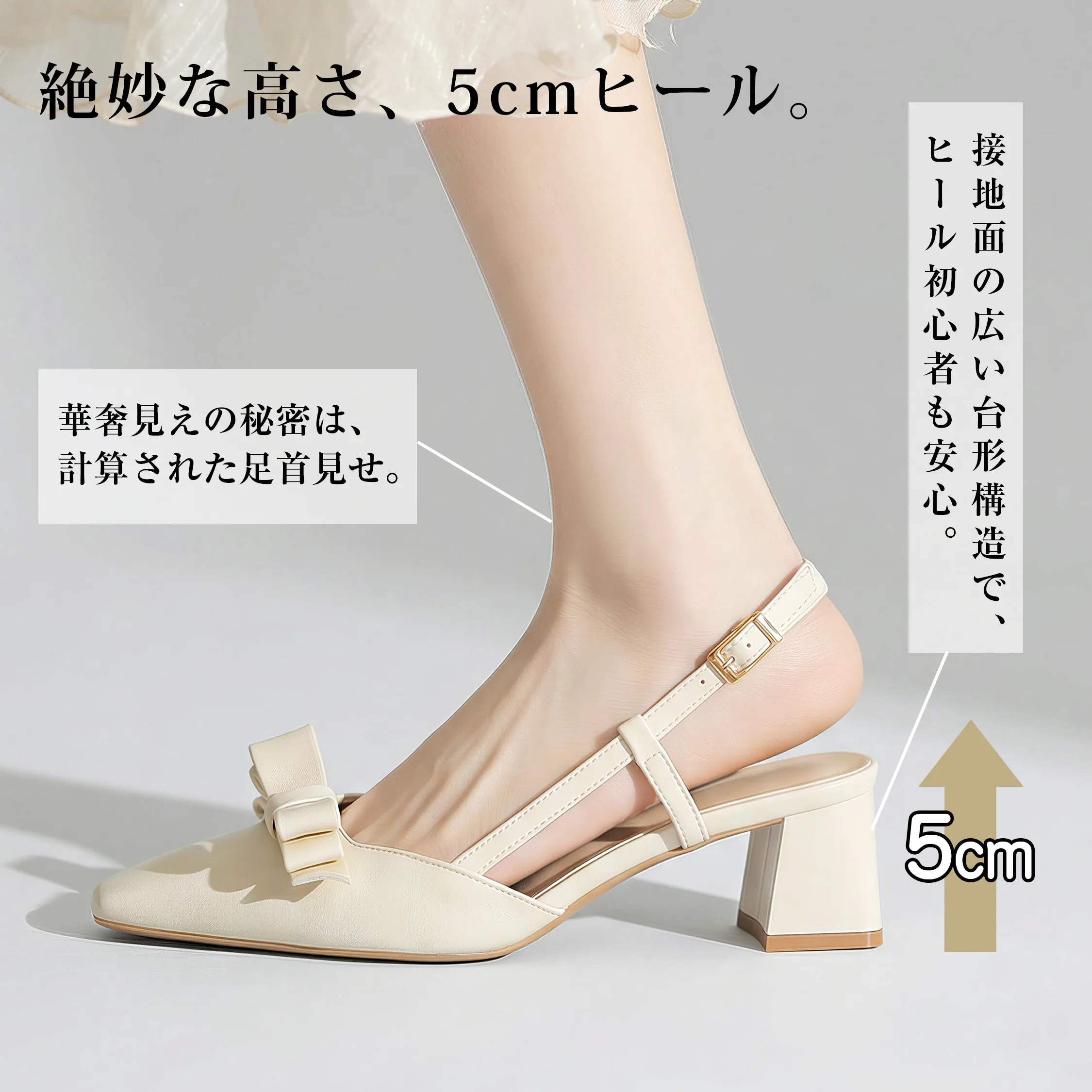 【蒸れずに快適】KENPOGEN サンダル バックストラップ リボン付き 4.5cmUP チャンキヒール 脱げない 抜け感 通勤 