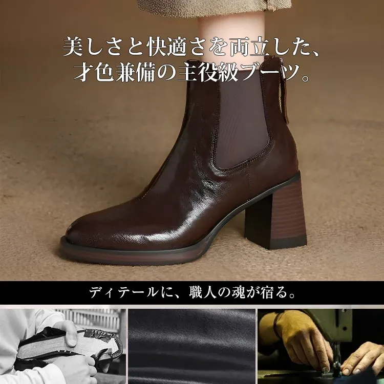 KENPOGEN ショートブーツ 羊革 7.5cmチャンキーヒール バッグファスナー 歩きやすい 履きやすい 通勤 お出かけ