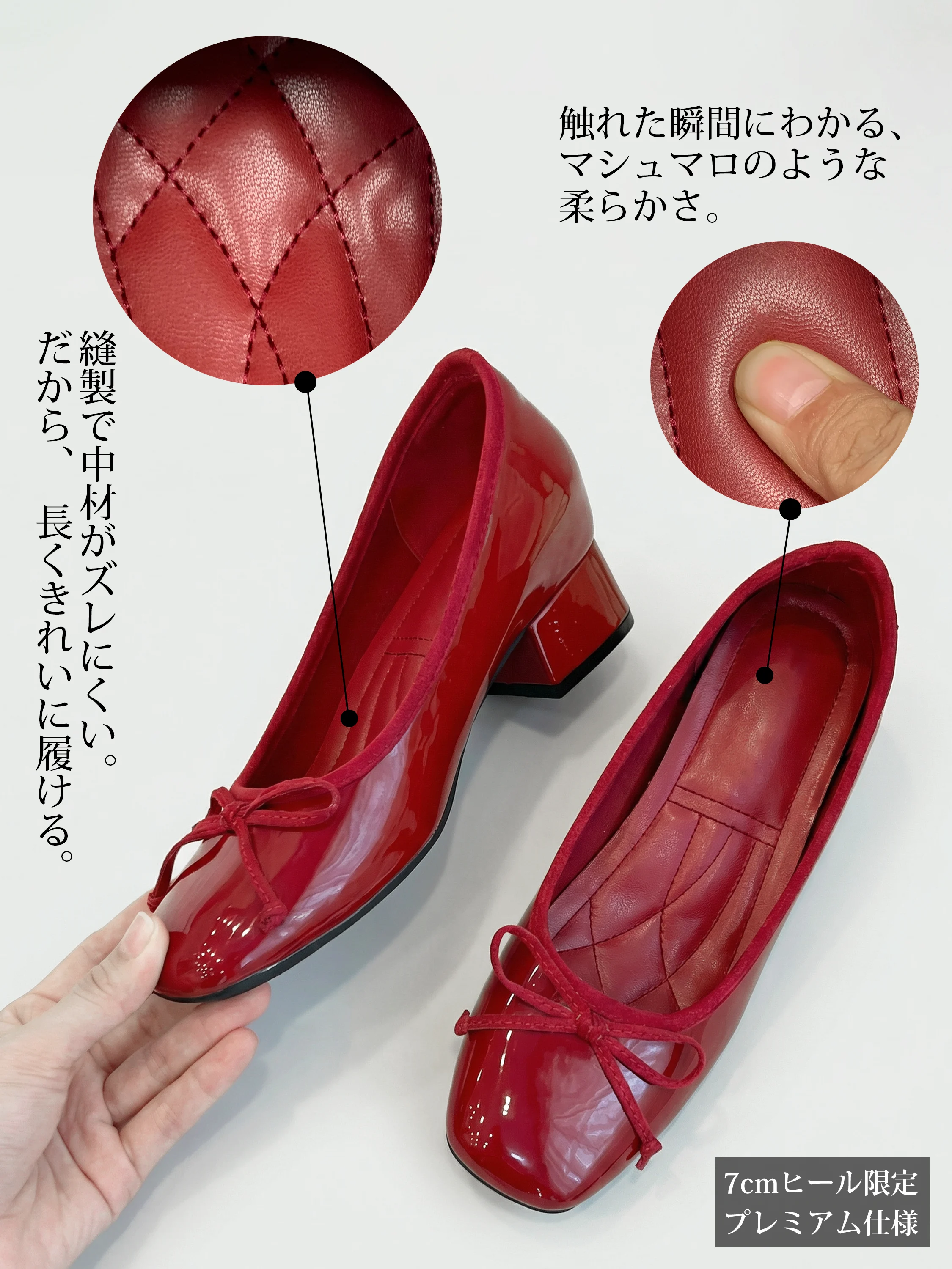 【26SS大ヒット】 KENPOGEN バレエシューズ レディース スクエアトゥパンプス インヒール 4cm 7cm 安定感 痛くない 通勤 入学式 幅広