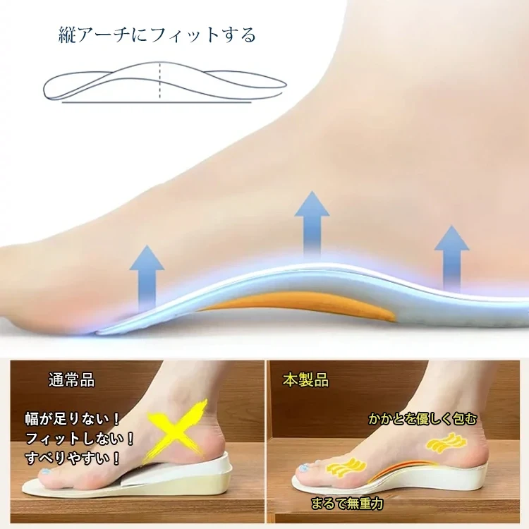 KENPOGEN バレエシューズ インヒールパンプス 5cmUP ラウンドトゥ 履きやすい 痛くない