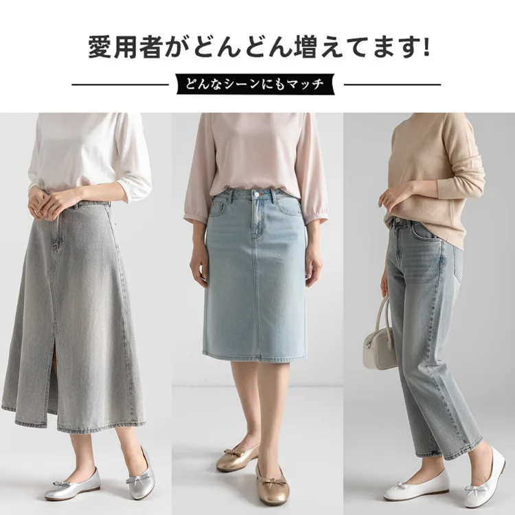 KENPOGEN バレエシューズ インヒールパンプス 5cmUP ラウンドトゥ 履きやすい 痛くない