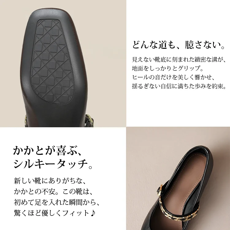 KENPOGEN メリージェーン靴 スクエアトゥパンプス 3cmUP 歩きやすい 疲れにくい 立ち仕事