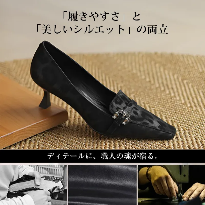KENPOGEN バックルローファー 牛革 手作り 5cmUP スクエアトゥ 柔らかい 疲れにくい 通勤