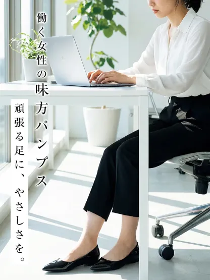 【当店No.1・5cmアップ】KENPOGEN ポインテッドトゥパンプス インヒール エナメル 痛くない 幅広 選べるワイズ 入学式 卒業式 フォーマル